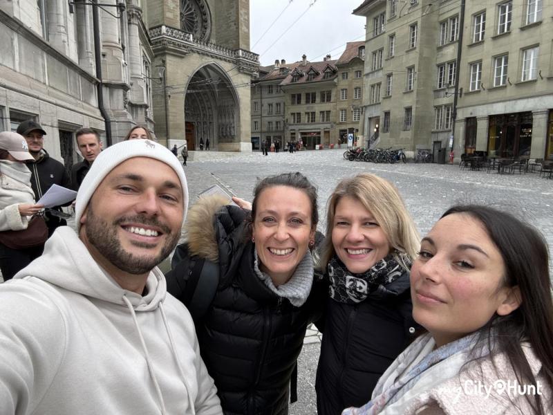 myCityHunt Scavenger Hunt 14