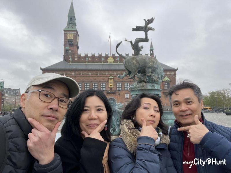 myCityHunt Scavenger Hunt 1