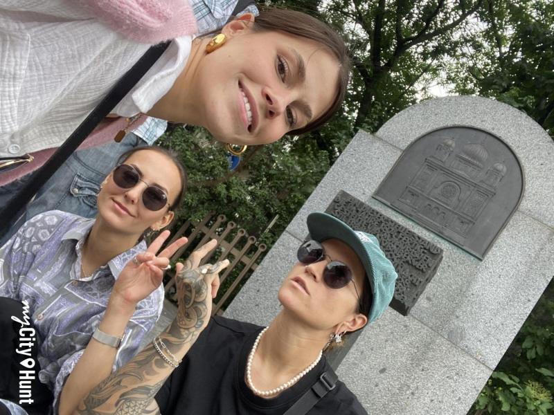 myCityHunt Scavenger Hunt 13