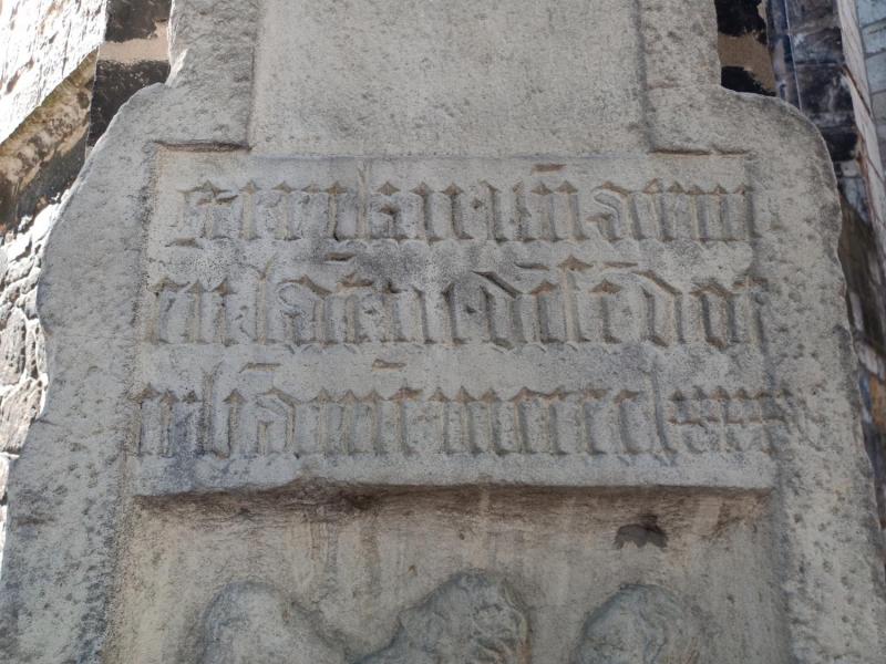 myCityHunt Scavenger Hunt 14