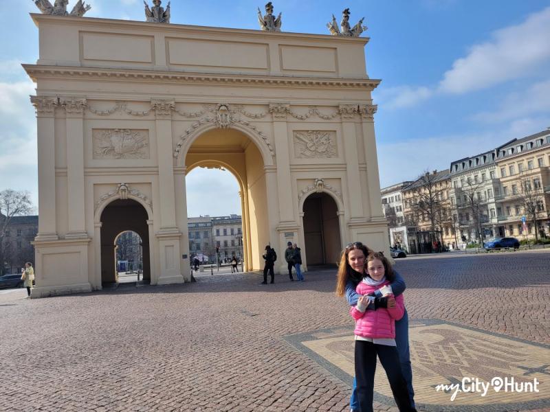 myCityHunt Scavenger Hunt 1